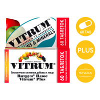 Витрум® Плюс таблетки покрытые пленочной оболочкой для поддержки иммунитета в сезон простуд, восполнения баланса витаминов и минералов, профилактика дефицита витаминов 60 шт, произведено в США. Спонсорские товары