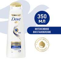 Dove Интенсивное восстановление бальзам-ополаскиватель для поврежденных волос, с силиконами, 350 мл. Спонсорские товары
