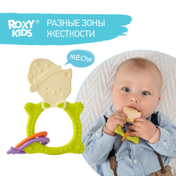 Прорезыватель для зубов ROXY-KIDS MEOW TEETHER, цвет зеленый / Детский грызунок для малыша / Игрушка для детей и младенцев от 3 месяцев / Подарок для мальчиков и девочек. Прорезыватели ROXY-KIDS