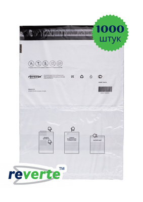 Крафтовые конверты С5 (162х229мм), набор 100 шт. / бумажные конверты а5 ...