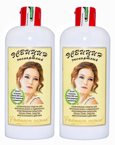 Эсвицин рост волос до после REDKEN, EXTREME, Кондиционер для восстановления поврежденных волос, 300 мл - куп
