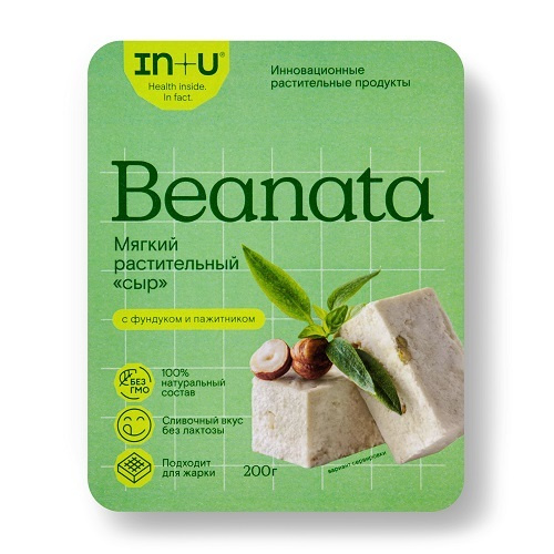 Самые полезные виды сыра, бери на заметку! 2023 Кафе и рестораны г.Нижнекамска В