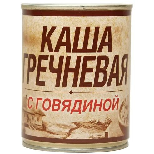 Каша гречневая с говядиной рузком