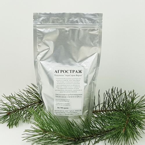 Агростраж. Агростраж препарат. Осушитель подстилки для кур. Агростраж ферма производитель. Агростраж осушитель подстилки.