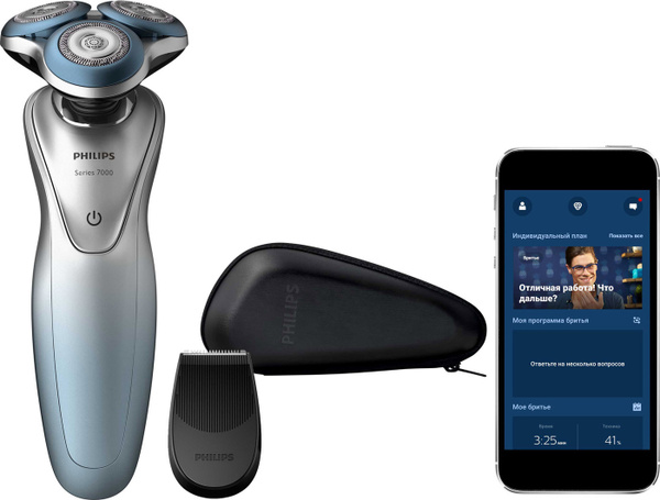 Электробритва Philips Series 7000, S7910/16 - купить по выгодным ценам ...