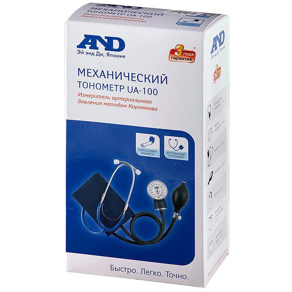 Тонометр механический Озон