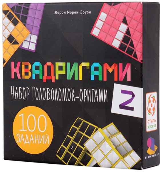 Настольная игра Стиль Жизни Квадригами -2 - купить с доставкой по ...