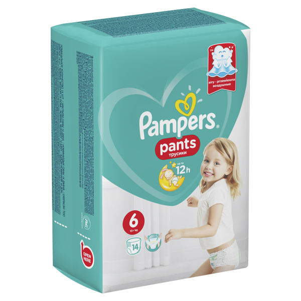 Подгузники трусики Pampers Pants Памперс детские трусики подгузники ...