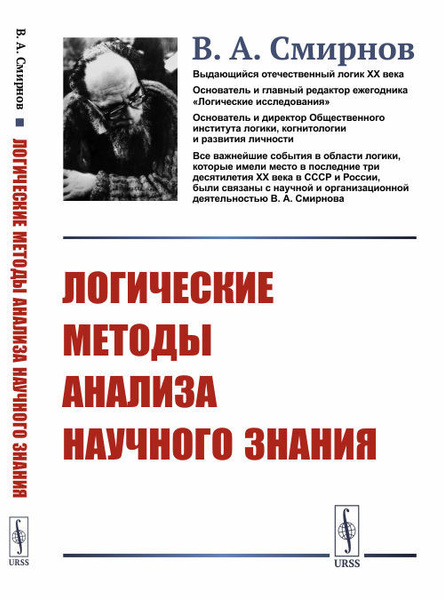 Педагогика профессионального образования что это, особенность и предмет