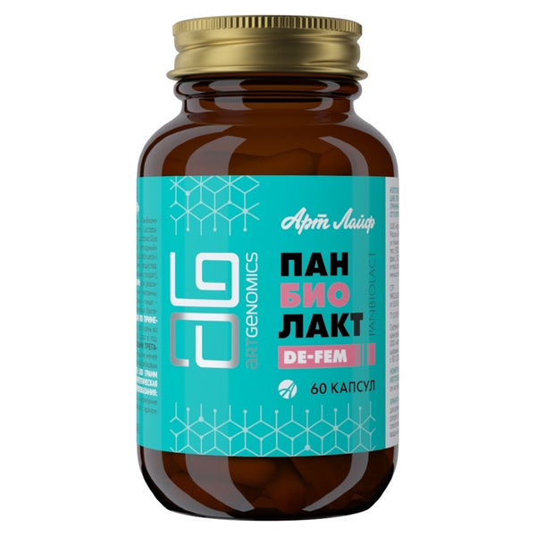 Арт Лайф Панбиолакт Де-Фем, Специализированный синбиотик для женщин 60 ...