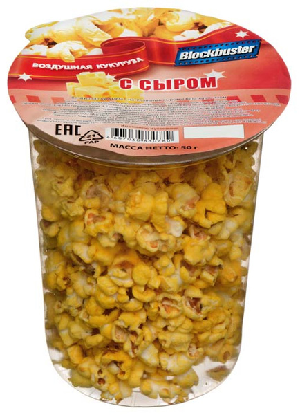 Попкорн Blockbuster С сыром, готовый, 50 г - купить с доставкой по ...