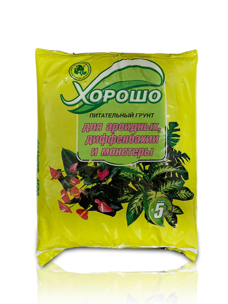 Торфяной грунт ХОРОШО "Для ароидных, диффенбахии и монстеры" 5 л ...