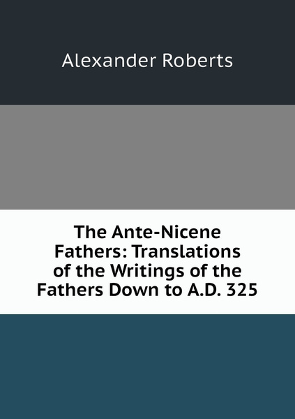 Fathers перевод с английского