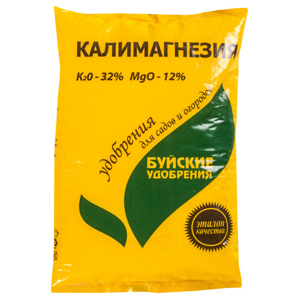 Удобрение "Калимагнезия" 0.9 кг Буйские Удобрения - купить с доставкой ...