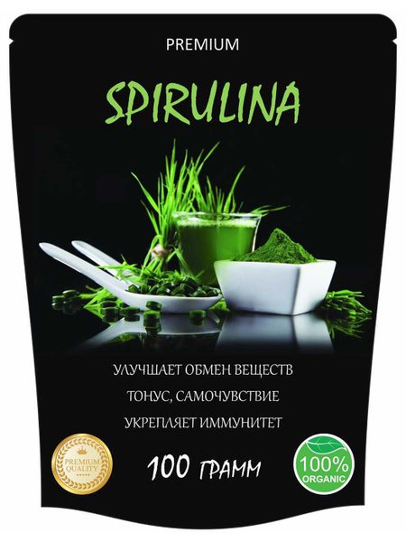 Спирулина в таблетках Для похудения (Суперфуд Spirulina PREMIUM ) 100 ...