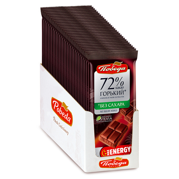 Шоколад Победа вкуса горький без сахара 72% какао, 50г /30шт купить на ...