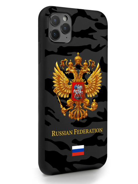 Черный силиконовый чехол для iPhone 11 Pro Max Герб золотой Милитари ...