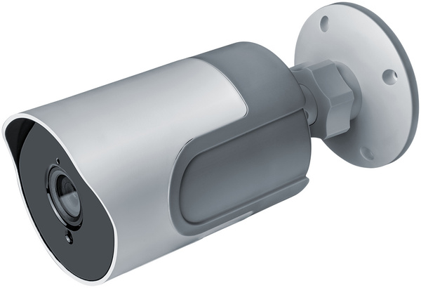Камера видеонаблюдения Navigator NSH-CAM-03-IP65-WiFi уличная - купить ...