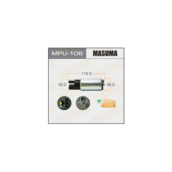 Мотор насоса топливного Masuma MPU106 - Masuma арт. MPU106 - купить по ...