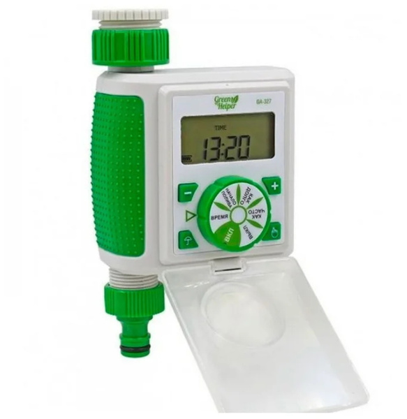 Таймер полива электронный посекундный GA-327 Green Helper - купить по ...