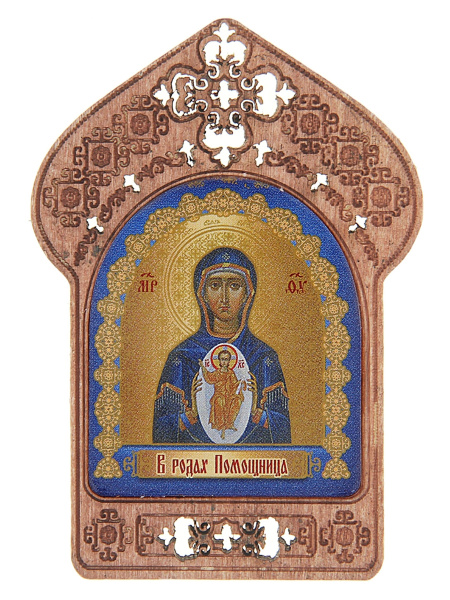 Икона иконка образы лики святых карманная личная в карман, в сумку, на ...