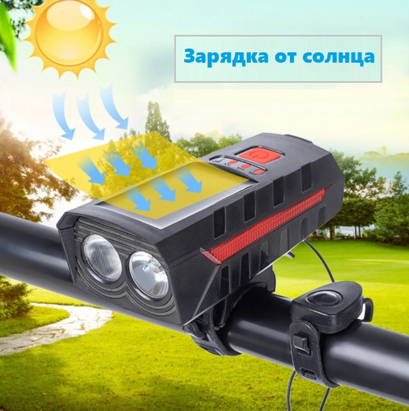 Фонарь для велосипеда аккумуляторный, Велосипедный фонарь с сигналом, с ...