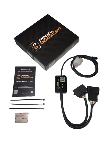 Корректор педали газа Pedalbooster Opel N (Cadillac, Chery, Omoda ...