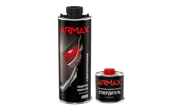Краска автомобильная ARMAX по низкой цене с доставкой в интернет ...