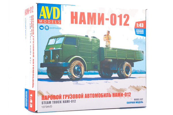 Модель сборная Model kit steam truck car NAMI-012 (ussr russian ...