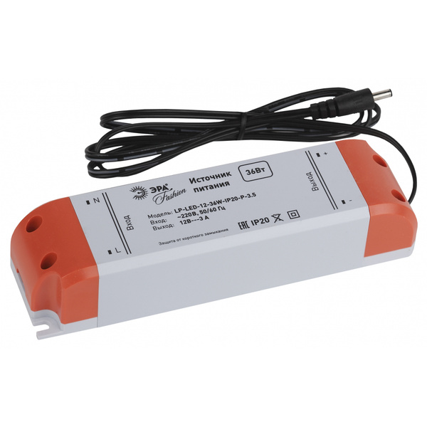 Источник питания ЭРА LP-LED-12-36W-IP20 для светодиодных лент и ...