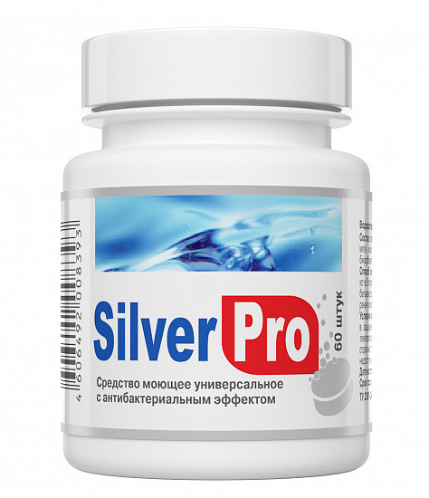 Специальное чистящее средство, Сильвер Про (SilverPro), 60 табл ...