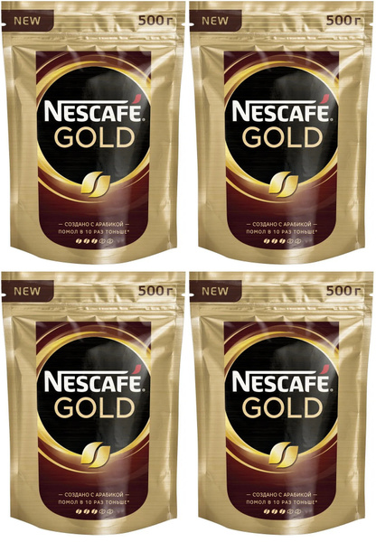 Кофе растворимый NESCAFÉ Сублимированный 500г. 4шт. - купить с ...