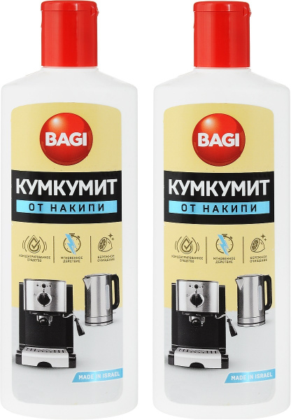 Чистящее средство Bagi Кумкумит От накипи 350 мл, 2 упаковки - купить с ...