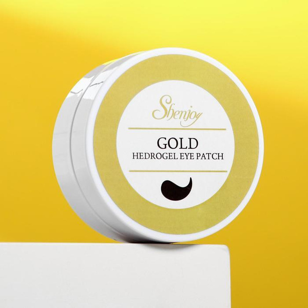 Гидрогелевые патчи для глаз Gold 60 шт - купить с доставкой по выгодным ...
