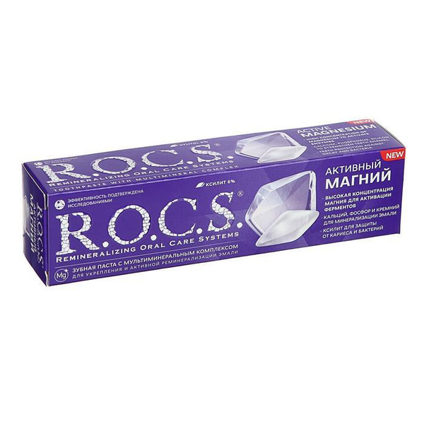 Rocs зубная паста Ozon