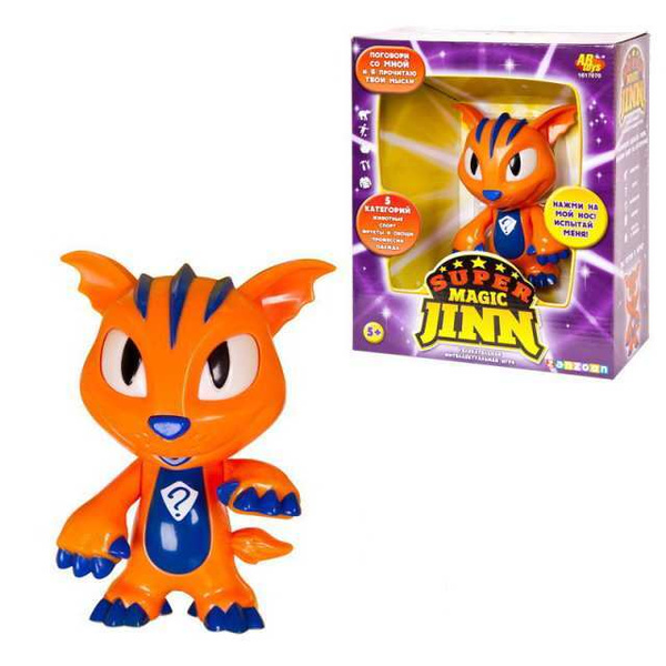 Интерактивная игра ZanZoon Джинн "Super Magic Jinn" со звуковыми и ...