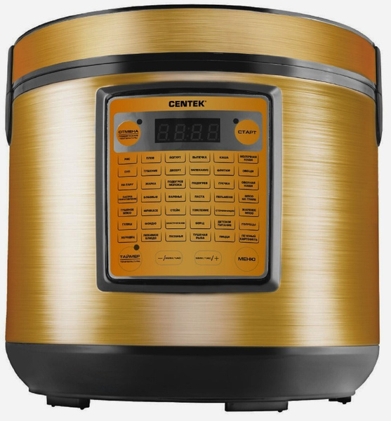 Мультиварка Centek CT-1495/900Вт/5 литров/42 программы/мультишеф ...