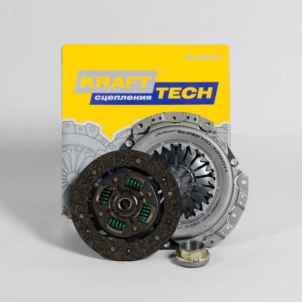 Сцепление Daewoo Nexia SOHC; Chevrolet Lanos SOHC Krafttech - KraftTech ...