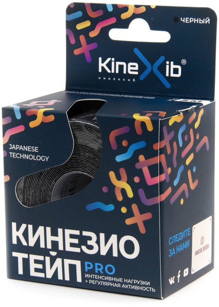 Kinexib Кинезиотейп Кинезио-тейп Pro 5м*5см Черный 5см Х 500 см ...