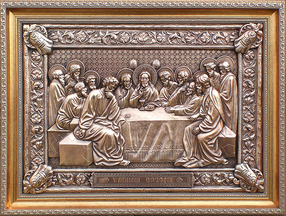 Картина из металла Тайная вечеря - купить по низкой цене в интернет ...