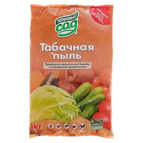 Средство от насекомых вредителей Табачная пыль, , 1 кг - купить с ...