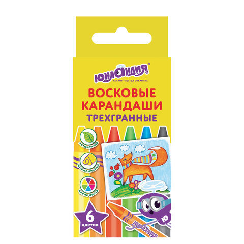 Мелки восковые трехгранные, НАБОР 6 цветов, 227288 - купить с доставкой ...