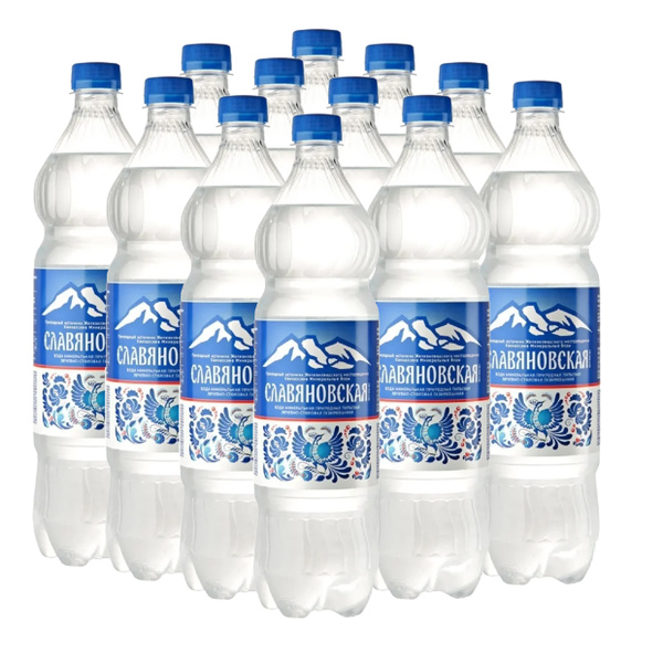 Минеральная вода "СЛАВЯНОВСКАЯ" 1,0л пэт 12шт - купить с доставкой по ...
