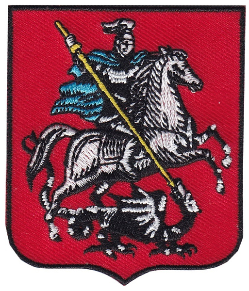 Герб правительства москвы