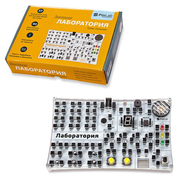 PINLAB Электронный конструктор "Лаборатория. Основы электроники ...