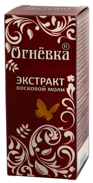 Экстракт Восковой Моли ОГНЕВКА / 100 мл - купить с доставкой по ...
