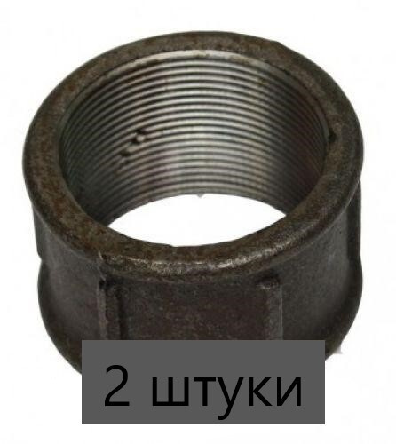 Муфта ду 50. Ниппель прямой чугун оц ду 25 (1") нр fittex plus. Муфта латунная ду25. Муфта стальная ду50. Муфта стальная 1 1/4", ду 32.