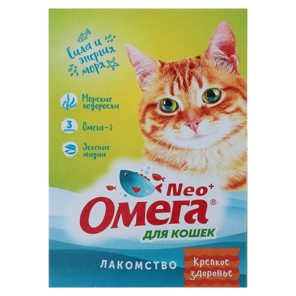 Лакомство Омега Neo для кошек, с морскими водорослями, 90 табл ...