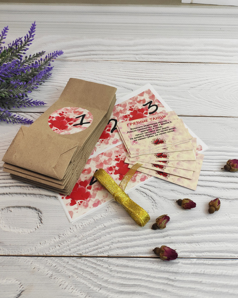 Адвент календарь для взрослых 18+, 10 заданий и наклеек + подарок ...