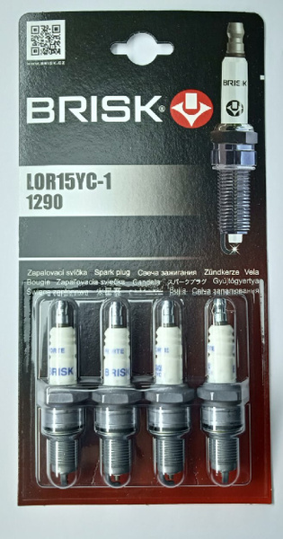 Свеча зажигания LOR15YS SILVER (в упаковке 1 шт.) (21мм;21мм;14х1,25)  (Чехия)